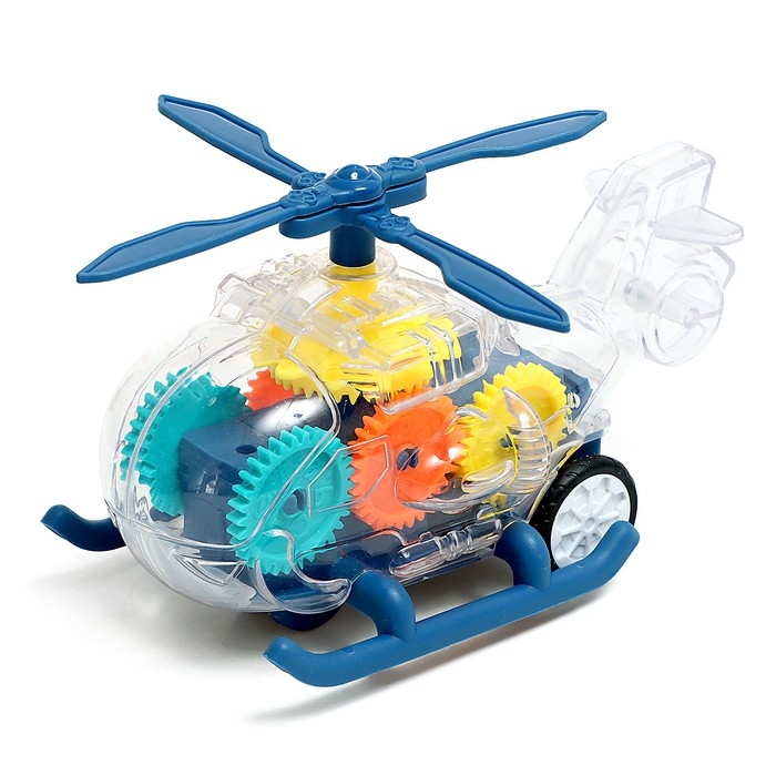 Вертолёт «Шестерёнки», свет Вертолёт «Шестерёнки», свет