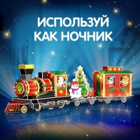 3D-Конструктор «Новогоднее путешествие», с гирляндой, 87 деталей 3D-Конструктор «Новогоднее путешествие», с гирляндой, 87 деталей