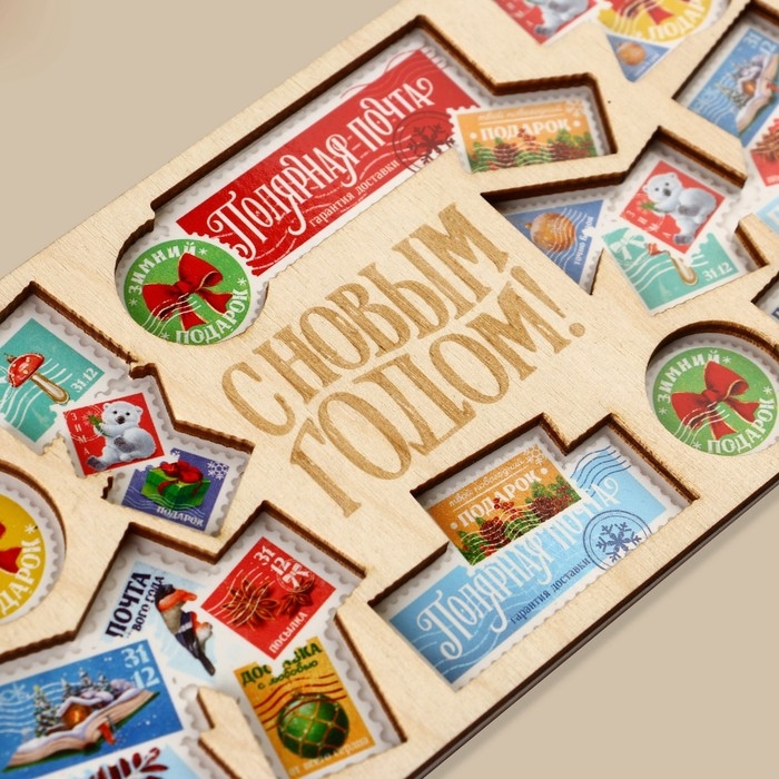 Конверт для денег деревянный резной «С Новым годом!», почтовые марки, 16.5 х 8 см, Новый год Конверт для денег деревянный резной «С Новым годом!», почтовые марки, 16.5 х 8 см, Новый год