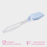 Кисть Доляна «Лёд», силикон, 17 см, цвет МИКС Кисть Доляна «Лёд», силикон, 17 см, цвет МИКС