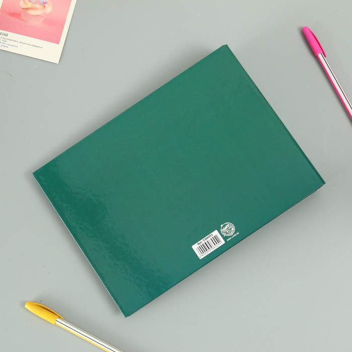 Фотоальбом 25 листов (уголки+кольца) "Семейный фотоархив" 27х19 см