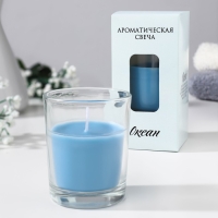 Свеча ароматическая в стакане "Нюд", 5х6 см, океан Свеча ароматическая в стакане "Нюд", 5х6 см, океан