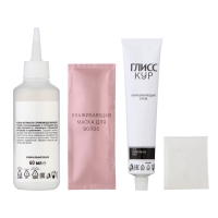 Краска для волос Глисс Кур холодный каштан 5-1, 143 мл