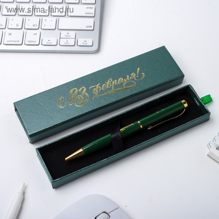 Ручка в футляре «С 23 Февраля!» , металл,1.0 мм, синяя паста Ручка в футляре «С 23 Февраля!» , металл,1.0 мм, синяя паста