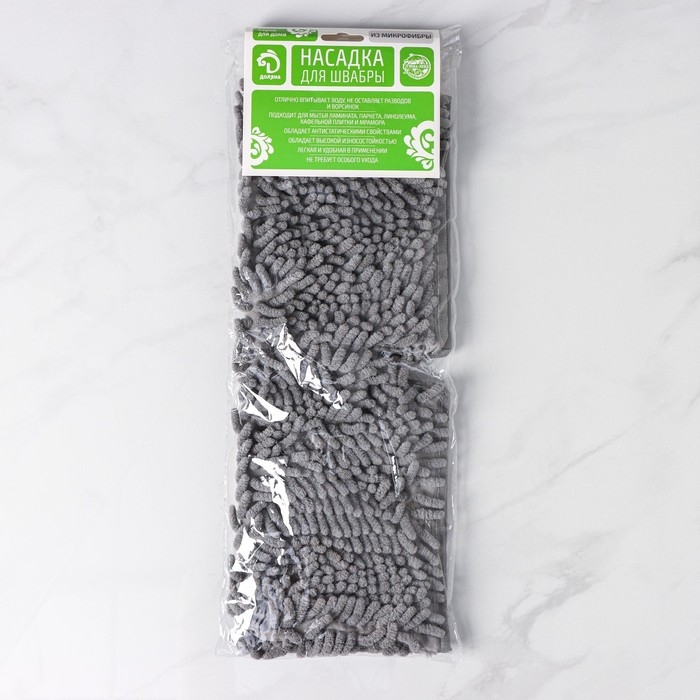 Насадка для плоской двусторонней швабры Доляна, 40&times;14 см, микрофибра, букли, цвет МИКС