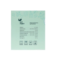 Подогреватель для бутылочек Kitfort КТ-2301, 100 Вт, 3 режима, 40/70/100 &deg;С, белый