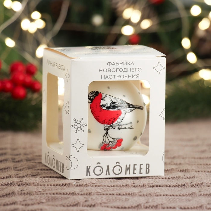 Шар Шар "Веселый снегирь 3", 65 мм., в подарочной упаковке