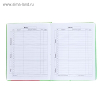 Дневник, универсальный, для 1-11 классов, «Монстрик в свитере», искусственная кожа, поролоновая подкладка, 3D аппликация, 48 листов Дневник, универсальный, для 1-11 классов, «Монстрик в свитере», искусственная кожа, поролоновая подкладка, 3D аппликация, 48 листов