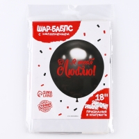 Воздушный шар-баблс с наполнением &laquo;Я тебя люблю&raquo;