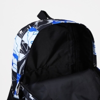 Рюкзак школьный из текстиля на молнии, 3 кармана, цвет синий