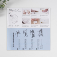 Фоторамка пластик 13х18 см с полим.глиной "Отпечаток ладошки и ножки" голубая 20,5х46,5 см Фоторамка пластик 13х18 см с полим.глиной "Отпечаток ладошки и ножки" голубая 20,5х46,5 см