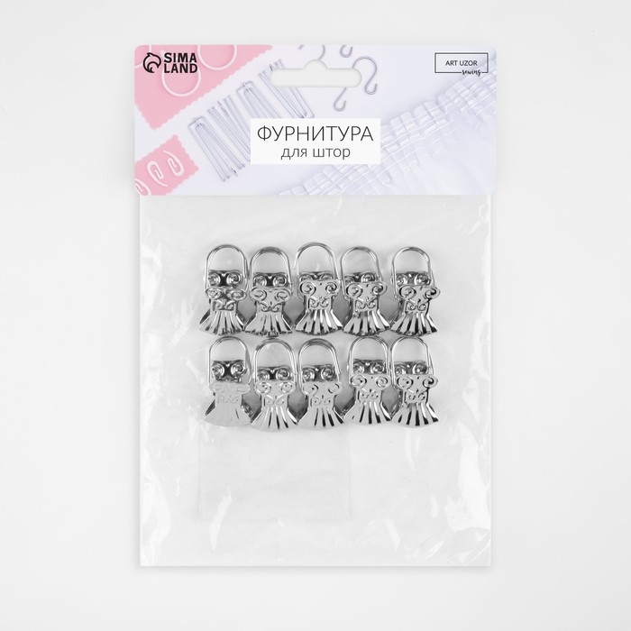 Зажим для штор «Ракушка», 30 × 15 мм, 10 шт, цвет серебряный Зажим для штор «Ракушка», 30 × 15 мм, 10 шт, цвет серебряный