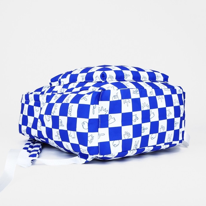 Рюкзак молодёжный из текстиля, 4 кармана, цвет белый/синий