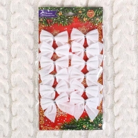 Украшение ёлочное "Бантик" (набор 12 шт) 5,5х5 см, белый Украшение ёлочное "Бантик" (набор 12 шт) 5,5х5 см, белый