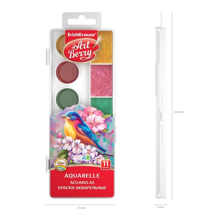 Акварель 11 цветов, ErichKrause ArtBerry Pearl, перламутровая, с УФ-защитой, с увеличенными кюветами XXL, без кисти, пластик, европодвес