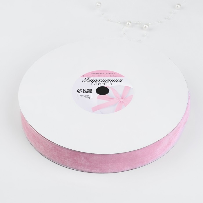 Лента бархатная, 25 мм, 18 &plusmn; 1 м, цвет розовый №02