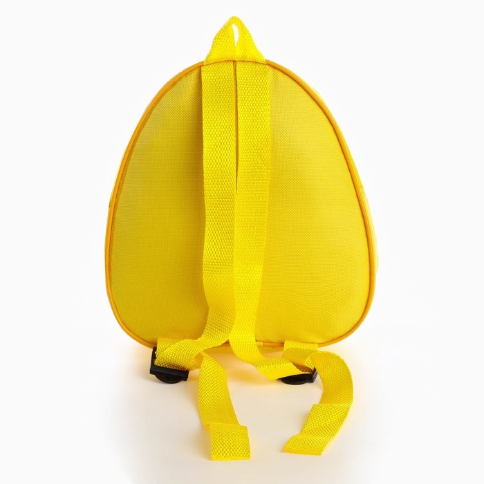 Детский рюкзак+ пособия для школы &laquo;Автобус&raquo;, 23х20,5 см