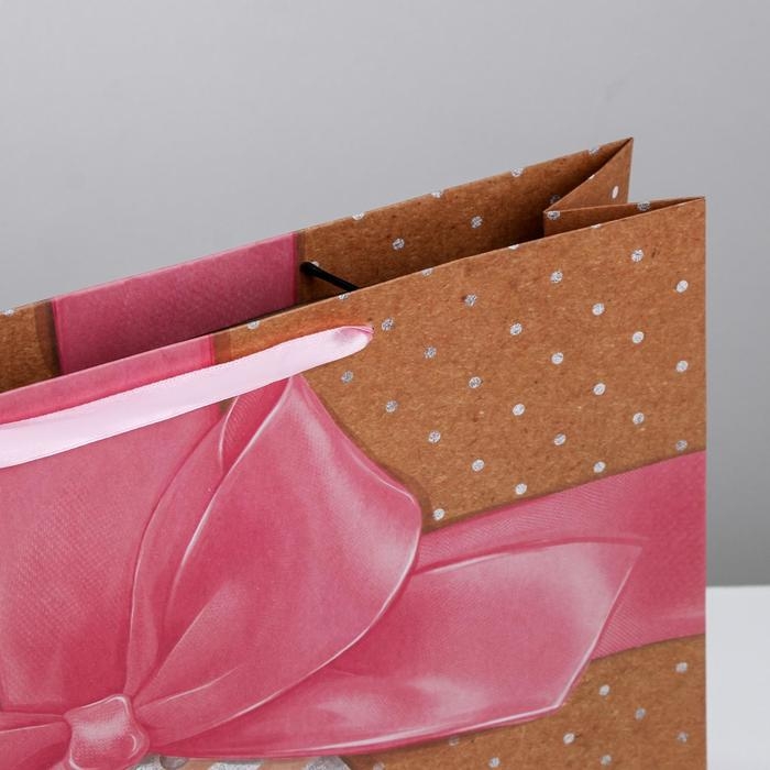 Пакет подарочный крафтовый горизонтальный, упаковка, &laquo;Кому‒то особенному&raquo;, 40 х 31 х 11.5 см