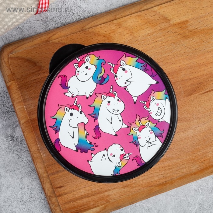 Ланч-бокс круглый FoodVibes &laquo;Единороги&raquo;, 500 мл