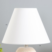 Настольная лампа "Лоренза" Е14 40Вт белый 20х20х28,5 см RISALUX Настольная лампа "Лоренза" Е14 40Вт белый 20х20х28,5 см RISALUX