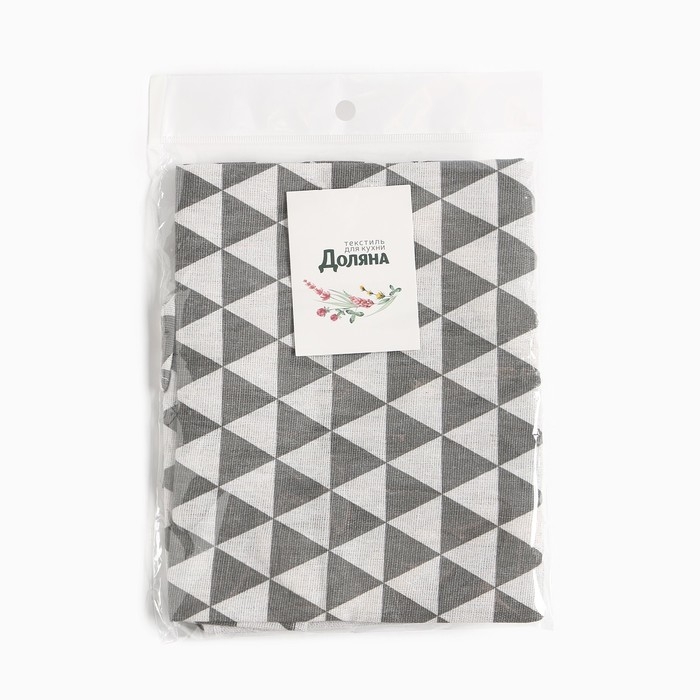 Фартук Доляна "Треугольники", цвет серый, 60 х 67&plusmn;4см, 100%пэ