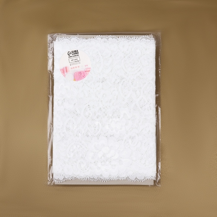 Кружевная эластичная ткань, 185 мм &times; 2,7 &plusmn; 0,5 м, цвет белый