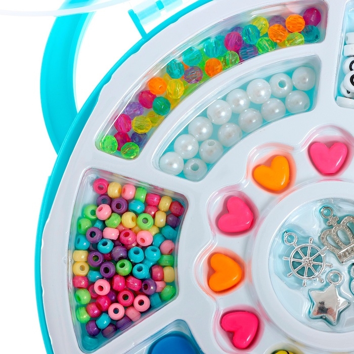 Набор для бисероплетения &laquo;Мои украшения&raquo; в чемодане