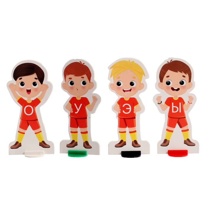 Развивающий набор «Речевой футбол» Развивающий набор «Речевой футбол»