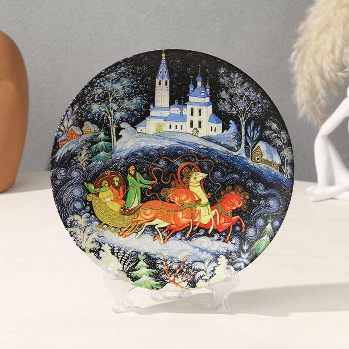 Тарелка декоративная &laquo;Тройка&raquo;, D = 20 см