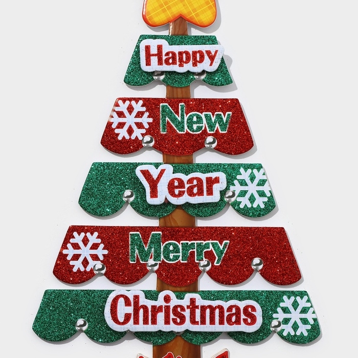 Декоративное  украшение (подвеска) "Новогодняя ёлка" 40х22,5 см