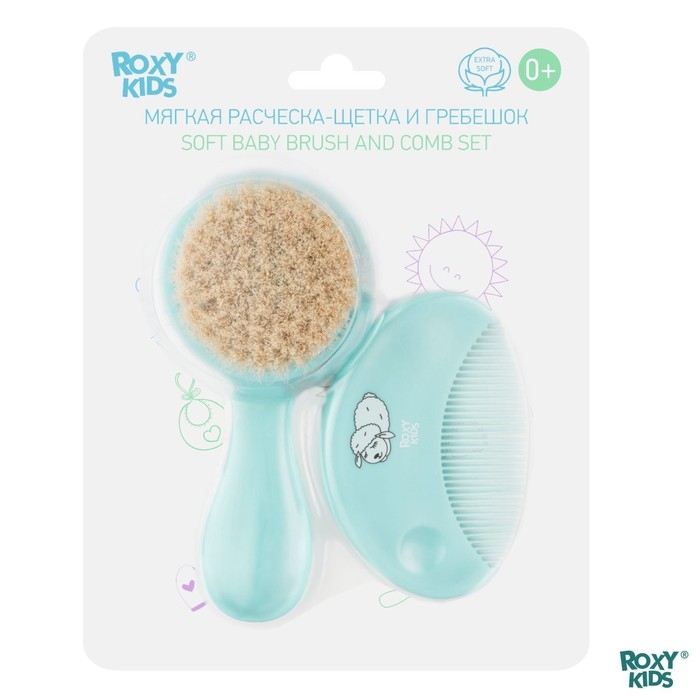 Мягкая расческа-щетка и гребешок, ворс из овечьей шерсти