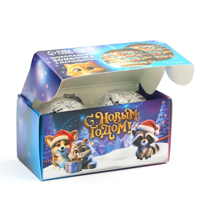 Шоколадная бомбочка с маршмеллоу &laquo;Мечтай&raquo; 2 шт х 35 г