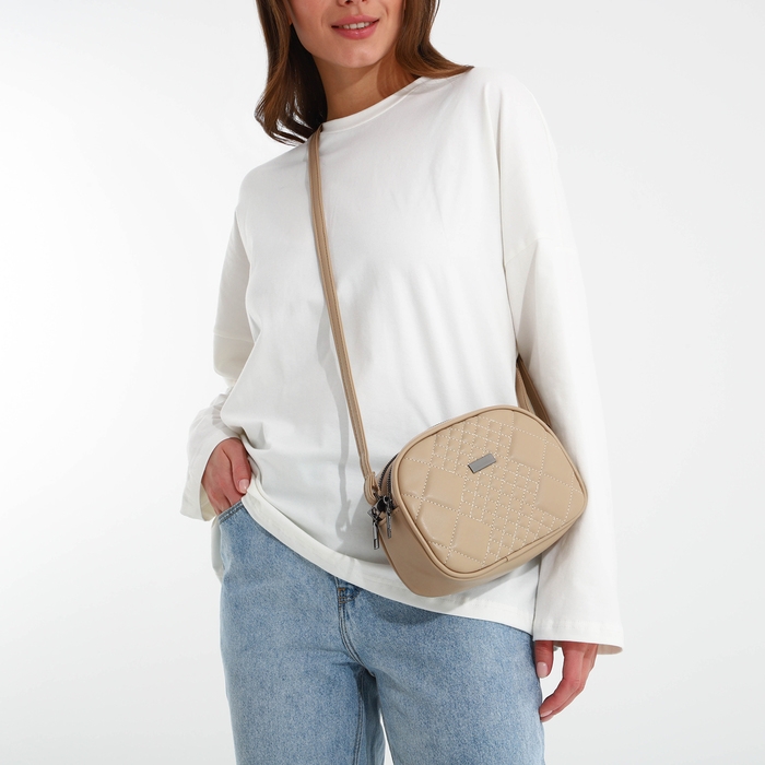 Сумка женская кросс-боди на молнии, цвет бежевый Сумка женская кросс-боди на молнии, цвет бежевый