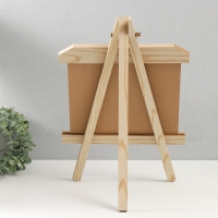 Фоторамка МДФ 20х25 см "Мольберт" 29х3х44 см