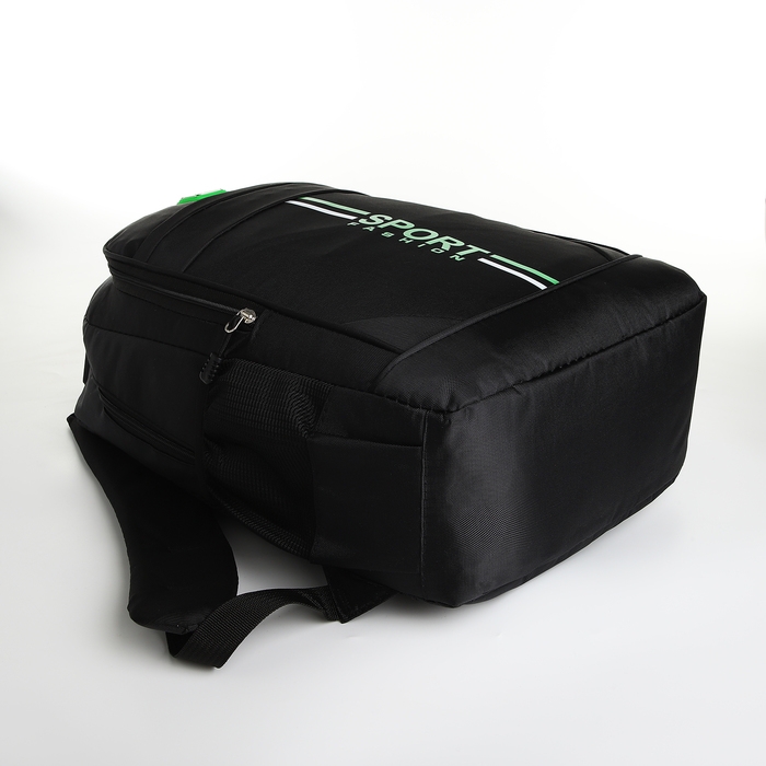 Рюкзак школьный на молнии, 4 кармана, цвет чёрный/зелёный Рюкзак школьный на молнии, 4 кармана, цвет чёрный/зелёный