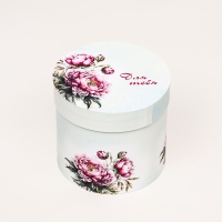 Набор шляпных коробок 5 в 1 "Для тебя" , 22 х 19,5 , 14 х 13 см