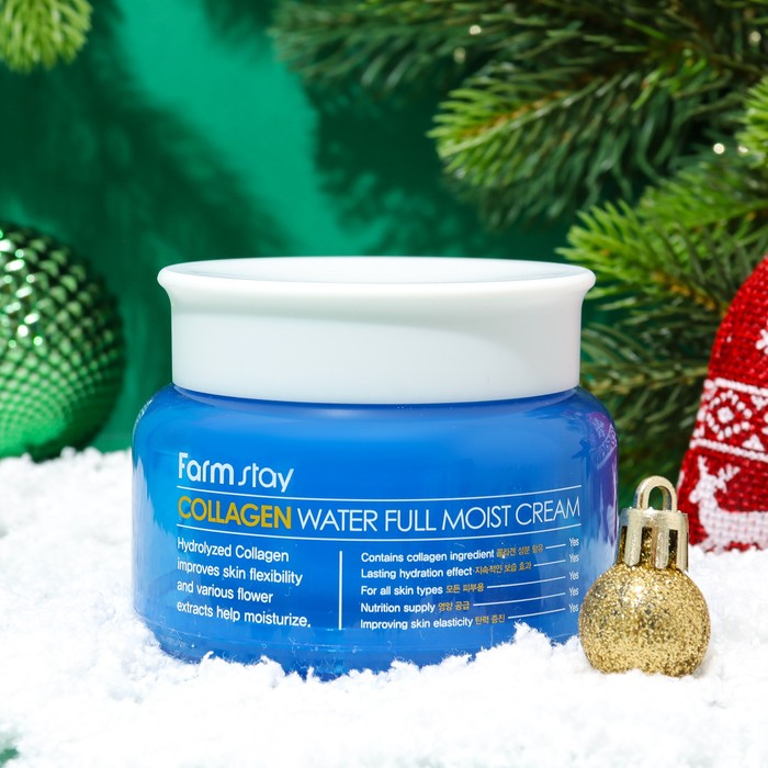 Увлажняющий крем для лица Farmstay, с коллагеном, 100 мл