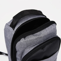 Сумка-слинг мужская из текстиля, с USB, цвет серый Сумка-слинг мужская из текстиля, с USB, цвет серый