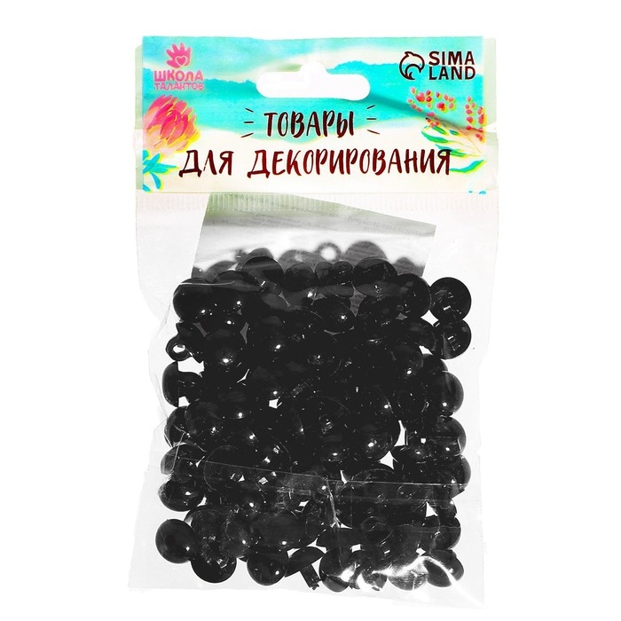 Глаза пришивные, набор 100 шт., размер 1 шт. &mdash; 1 см