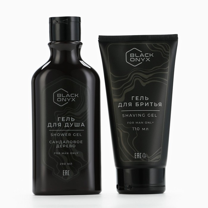 Подарочный набор косметики BLACK ONYX, гель для душа 290 мл и гель для бритья 110 мл, аромат сандалового дерева, HARD LINE Подарочный набор косметики BLACK ONYX, гель для душа 290 мл и гель для бритья 110 мл, аромат сандалового дерева, HARD LINE