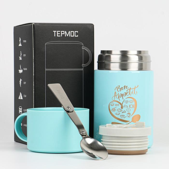 Термос для еды Термос для еды "Мастер К.", 550 мл, сохраняет тепло 12 ч, 17 х 11 см