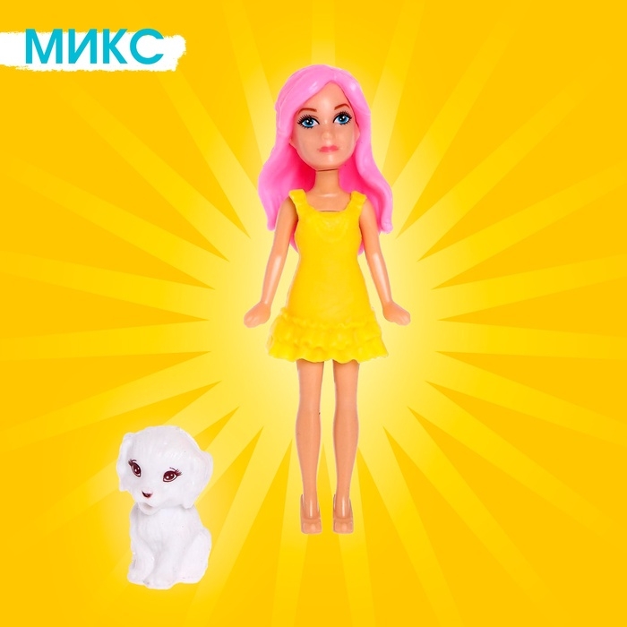 Кукла модная «Лили» с аксессуарами, МИКС Кукла модная «Лили» с аксессуарами, МИКС