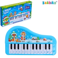 Музыкальное пианино &laquo;С Новым годом&raquo;, звук, цвет синий