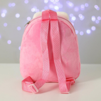 Рюкзак детский для девочки с карманом &laquo;Зайчик&raquo;, 22х17 см