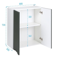 Шкаф навесной 600 Хельга, 600х300х720, Белый/Олива софт МДФ