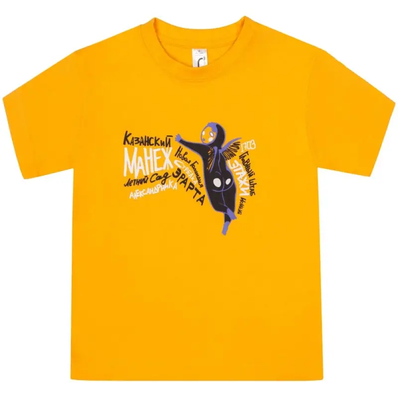 Футболка детская &laquo;Гидонисты&raquo;, желтая, на рост 106-116 см (6 лет)