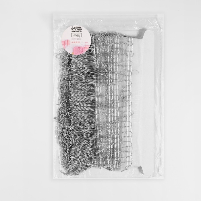 Тесьма декоративная &laquo;Бахрома&raquo;, металлизированная, 10 см, 4,5 &plusmn; 0,5 м, цвет белый