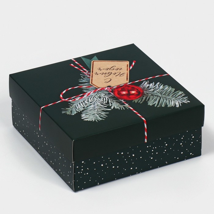 Коробка новогодняя складная &laquo;Новогодняя посылка&raquo;, 17 х 17 х 7 см, Новый год