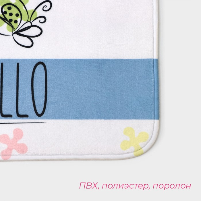 Коврики для ванной и туалета Доляна &laquo;Совушки парочка&raquo;, 2 шт: 40&times;50 см, 50&times;80 см