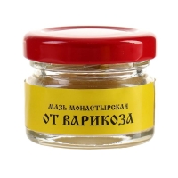 Мазь «Монастырская От варикоза», 25 мл, "Бизорюк" Мазь «Монастырская От варикоза», 25 мл, "Бизорюк"